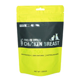 100% Single Ingredient Chicken Breast for Dogs from Australia