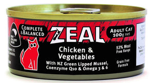 Zeal Canned Cat Food - Chicken & Vegetables (Adult)