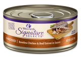 Wellness Core Signature Selects - Shredded Chicken & Beef